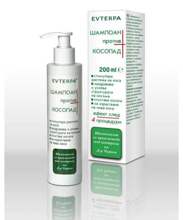 Evterpa 200ml Hair Loss Shampoo - Effective Treatment for Thinning Hair | International Shipping - Buy Online on GoSupps.com