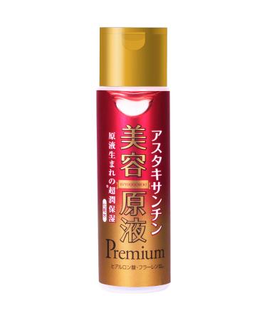 BIYOUGENEKI Premium Moisture HA Lotion