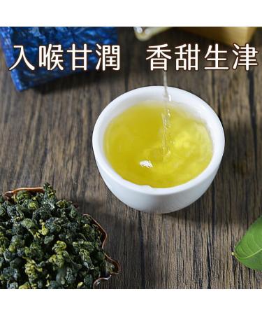 Taiwan unique tea Lishan competition grade cold rhyme oolong tea 75g*8 - Buy Online on GoSupps.com