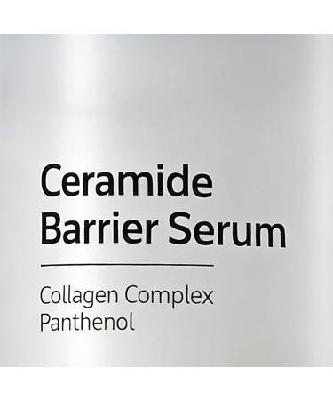  Generisch Facial Moisturizing Solution 33 ml Skin Barrier Toner | Soothing and Firming Facial Care to Reduce Redness Hydrate the Skin Barrier Day/Night Travel - Buy Online on GoSupps.com