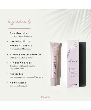 30ml Off Sweat Organic Wh Serum - Nourishing Underarm Moisturizer | Beautygoodshop - Free Beauty Gifts Offer - Buy Online on GoSupps.com