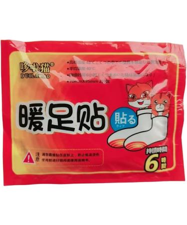 Buy Ioiuskku 20-Pack Foot Warmers | Breathable Thermal Stickers for Winter & Autumn | One-Time Use Body Heat Patch for Home & Office - Buy Online on GoSupps.com