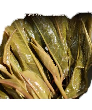 Pu-erh tea 2020 SHENG JIA YUANYiwu Ma Black 357g Raw - Buy Online on GoSupps.com