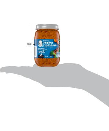 Gerber Mealtime Pur e Beef and Veggies Jar 12x160ml - Buy Online on GoSupps.com