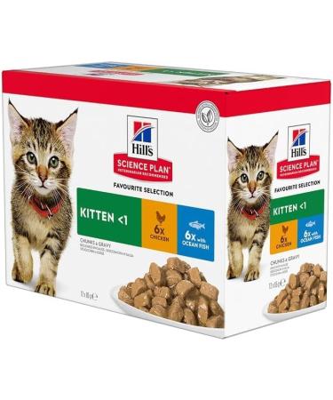 Hill's Science Plan Feline Chunks & Gravy Kitten Pouch Multipack 12 x 85g - Buy Online on GoSupps.com
