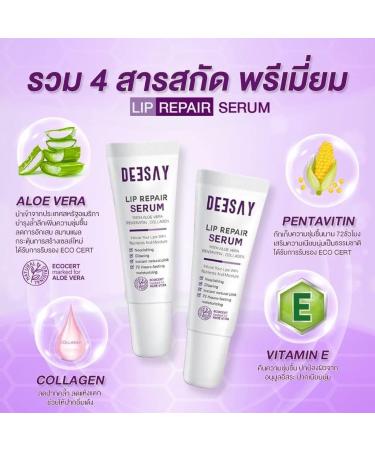 Deesay Lip Repair Serum - Nourishing & Radiant Moisturizer for Smooth Pink Lips | 8ml - International Shipping Available - Buy Online on GoSupps.com