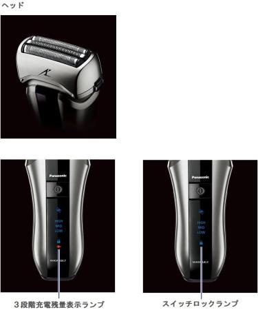 Panasonic Konpakutoramudassyu Men's Shaver 3 2-Blade ES-CT20 | Premium International Shipping - Buy Online on GoSupps.com