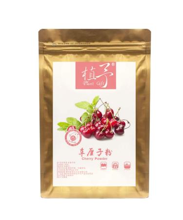 Plant Gift 100% Pure Natural Plant Cherry Powder / Non-GMO Vegan Gluten-Free No Fillers or Additives 100G