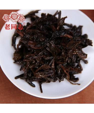 Haiwan Vieux camarade Du bon th pour tous Pu-erh Brique de Pu'er m re 250g - Buy Online on GoSupps.com
