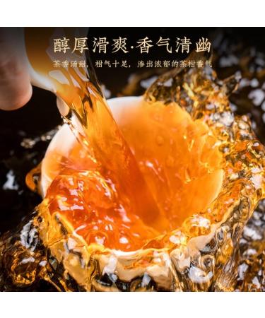HQZM Premium pu erthe metesmaak 150g * 2 Xinhui xiaqinggan tangerine puerhthee - Buy Online on GoSupps.com