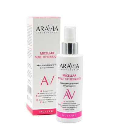 ARAVIA Cleansing Micellar Milk for Demakeup | For All Skin Types 150 ml 5 Fl Oz