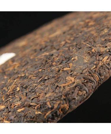 G teau au Th Cuit Vieux Pu-Erh Yunnan Arbre ancien Th Noir Puerh Th 380g - Buy Online on GoSupps.com