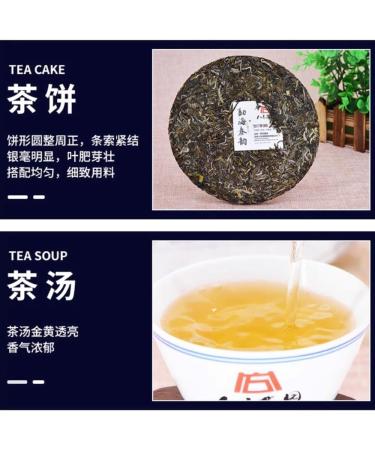 Pu-erh tea 2017 Menghai Spring Rhyme 357g Raw - Buy Online on GoSupps.com