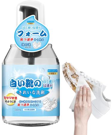 Dry Foam Cleaner Stain Remover | Multifunctional Laundry Spot Stain Remover - Gentle Sofa Cleaner Spray Powerful Carpet Spray for Laundry Wine Clothes Cleaning Hixip - Buy Online on GoSupps.com