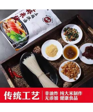 Yunnan Bridge Rice Noodles 196g Instant Noodles Yunnan Specialty Instant Rice Noodles Chicken Soup Flavor (5.8oz.) Instant Noodles  - Buy Online on GoSupps.com