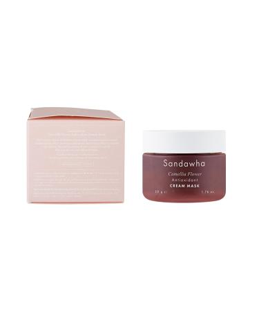 SKINCURE Camellia Flower Cream Mask - Antioxidant Hydrating Treatment Anti-Aging Wash-Off Facial Mask for Dry Skin Illuminates & Refreshes - 2.3 fl. oz - Buy Online on GoSupps.com