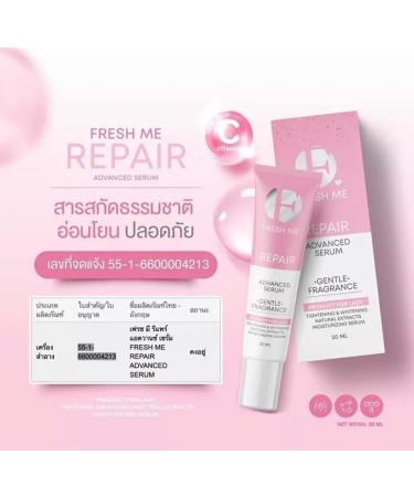 Fresh Me Advanced Serum - Hydrating & Nourishing 20ml (3-Pack) | Free Beauty Gifts | Beautygoodshop - Buy Online on GoSupps.com