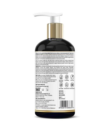 StBotanica Activated Charcoal Hair Shampoo 300ml - Sulfate-Free Paraben-Free Nourishing Ingredients for Healthy Hair - Buy Online on GoSupps.com