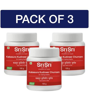 Sri Sri Tattva Kabasura Kudineer Churnam - 100g (Pack of 3) | Herbal Kadha for Immunity | International Shipping Available - Buy Online on GoSupps.com