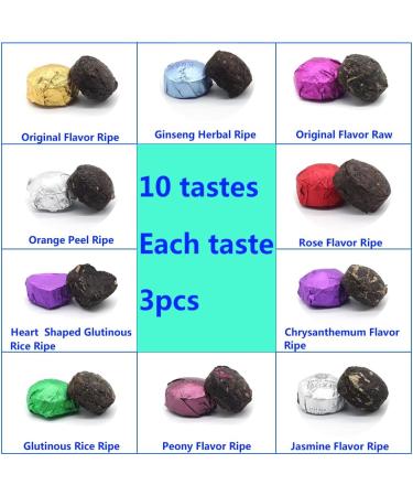 LWXLJMJZC -Yunnan Pu'er Tea Mini Tuo Cha 30 Pieces (10 Flavors * 3 Pieces) Pu-erh Tea China (Fermented and Unfermented) - Buy Online on GoSupps.com
