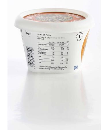 Buy Greek Premium Pumpkin Roasted with Tomato & Oregano | High Protein & Fiber Vegan Gluten-Free - 6x85g - Buy Online on GoSupps.com