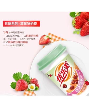 Xizhilang U Love It Instant Strawberry Flavour Bubble Milk Tea Cup with Popping Boba 80g (Pack of 6) - Buy Online on GoSupps.com