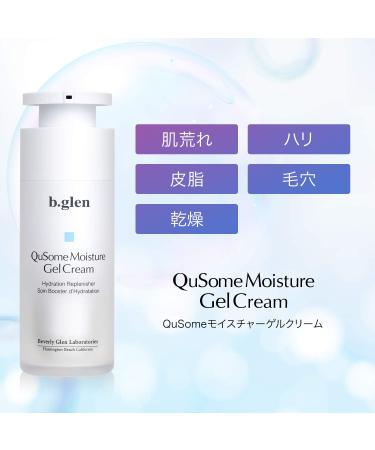 b.glen QuSome Moisture Gel Cream 30g - Hydrating Skincare for All Skin Types | International Shipping Available - Buy Online on GoSupps.com