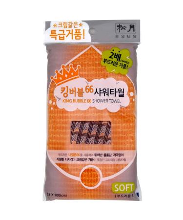 SONGWOL King Bubble 66 Korean 1 Brand Body Exfoliating Shower Nylon Bath Wash Cloth Towel (Orange)