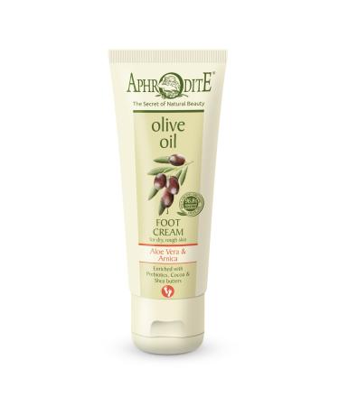 Aphrodite Foot Cream with Aloe Vera