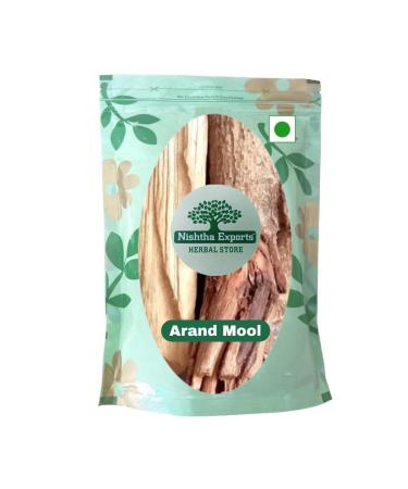 Arand Mool-Ricinus Communes-Raw Herbs-Castor Root-Arandi Jadd-Erand Mool-Jadi Booti-Single Herbs (500 Gram)