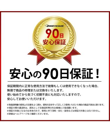 Buy BODYMAKER Elbow Guard - Black M KD010 | International Shipping Available - Buy Online on GoSupps.com