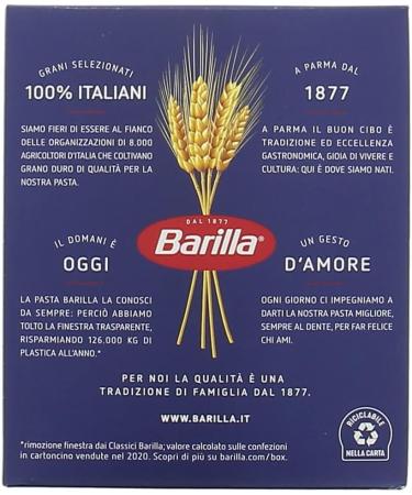 Pack of 10 Barilla Penne Lisce Italian pasta no. 71 500g - Buy Online on GoSupps.com