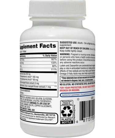 AGILIPET Equate Vision Formula 50+ Lutein Zeaxanthin Omega-3 Softgels for Adults 50+ 50 Count Sticker - Buy Online on GoSupps.com