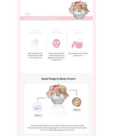 Beauty of Joseon Dynasty Cream 50ml - Radiant Skin Solution for a Timeless Glow - Buy Online on GoSupps.com