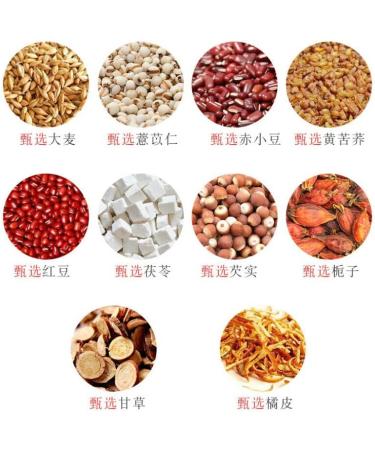 210g de th aux herbes anti-humidit Zhizi + hongdou + kuqiao 10 sortes de tisanes assorties - Buy Online on GoSupps.com