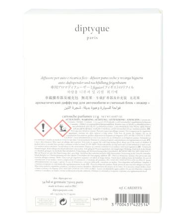Buy Diptyque Car Diffuser & Figuier Scented Insert 0.07 oz - International Shipping Available - Buy Online on GoSupps.com