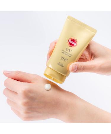 KOSE SUNCUT Perfect UV Essence 60g - Fragrance-Free | SPF Protection | Sunscreen - Buy Online on GoSupps.com
