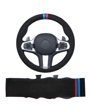 For BMW M Sport G30 G31 G32 G20 G21 G11 G12 G14 G15 G16 X3 G01 X4 G02 X5 G05 X7 G07 Soft Black Car Steering Wheel Cover