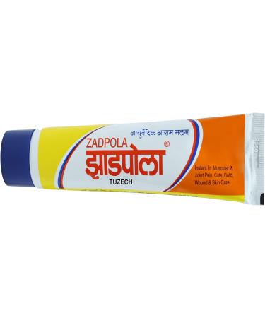 TUZECH 31 in 1 Ayurvedic Herbal Organic Zadpola | Pain Relief & Stress Reducer - Set of 2 | Worldwide Shipping - Buy Online on GoSupps.com