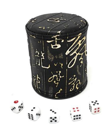THY COLLECTIBLES Dice Cup with 5 Dices, PU Leather Professional Dice Shaker Cup Set for Yahtzee / Craps / Backgammon or Other Dice Games Chinese Calligraphy Design