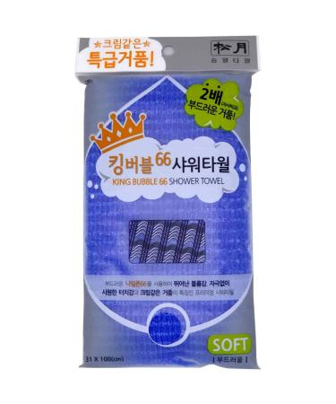 SONGWOL King Bubble 66 Korean 1 Brand Body Exfoliating Shower Nylon Bath Wash Cloth Towel (Blue)