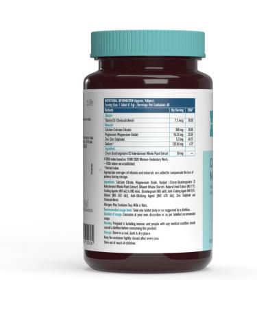 Generic Calcium Magnesium & Zinc Tablets with Vitamin D3 Calcium Supplement for Women and Men for Bone Health & Joint Support 60 Calcium Tablets - Buy Online on GoSupps.com