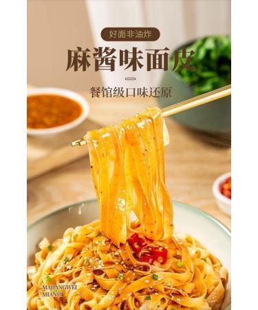 Alley Noodles Lanzhou Ramen Noodles Sichuan Chili and Hemp Noodles Chongqing Noodles Spicy Substitute Supper Noodles Cold Noodles (Sesame Paste Noodles 3 Bag) Sesame Paste Noodles 3 bag - Buy Online on GoSupps.com