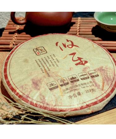 2017 Dovji Youle Big Tree Cake Raw Pu-erh Tea Cake 357g from Yunnan