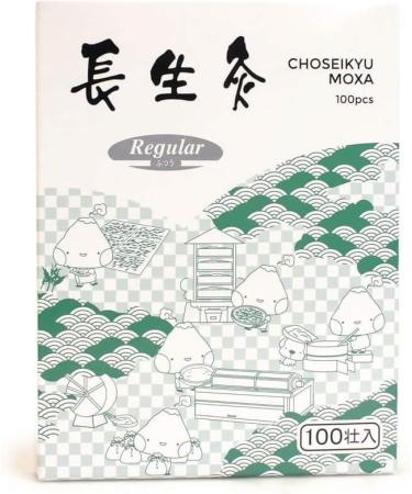 Chosei-Kyu-Ibuki Moxa (Box of 100) - Premium Quality Moxa Sticks - Buy Online on GoSupps.com