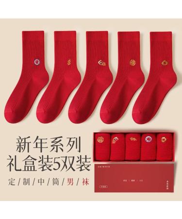 Chinese New Year Red Embroidered Cotton Socks - 5 Pairs for Men, Spring Festival Gift, Good Luck Symbol - Size 39-44 - Buy Online on GoSupps.com