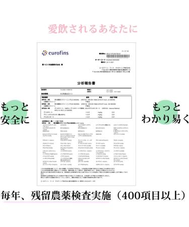 Brown Rice Tea "Genmaicha" 80g/2.82oz x 2pcs - Buy Online on GoSupps.com