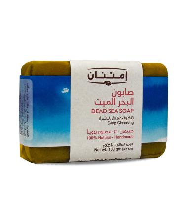 bonballoon Imtenan Natural Soap Handmade Sea Soap From Imtenan For Skin While Simultaneously Infusing Skin With Essentials To Keep Your Skin Amazing And Purified (3.5 oz / 100 gm)