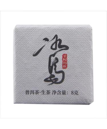 HQZM Varinals Baksten Pu er Rail Thee 1764oz 500s Yinnan Earth Eurean Moons of Bouhuocha - Buy Online on GoSupps.com