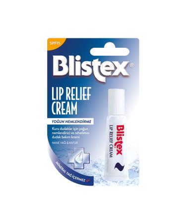 Blistex Medicated Lip Ointment 0.21 oz